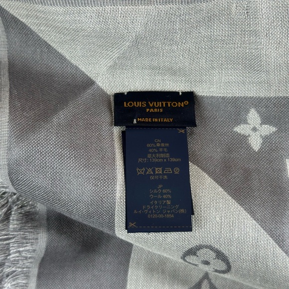 Louis Vuitton grey shawl monogramam - Picture 6 of 6